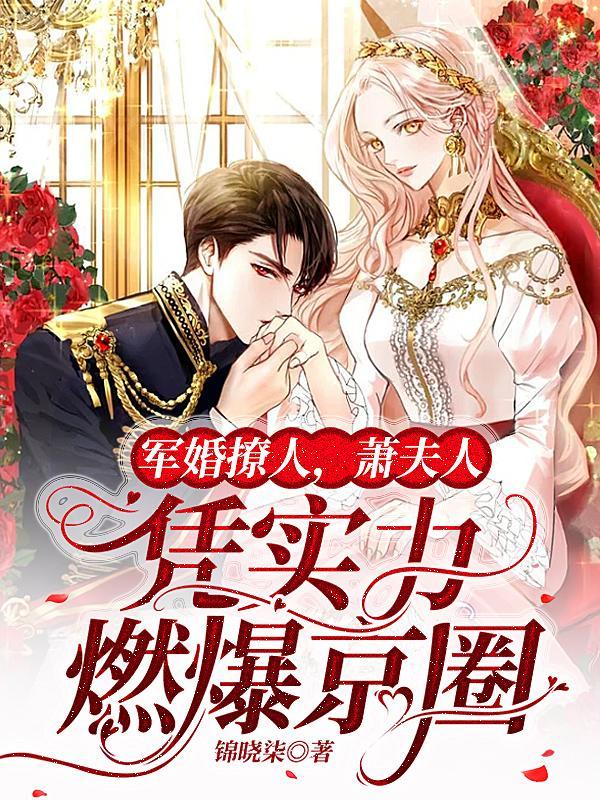 九阳生死变