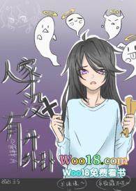春闺娇啼（父女产乳）