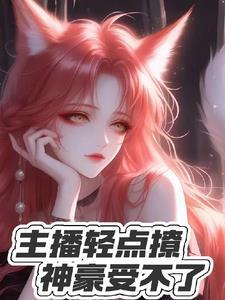 春怯（H）