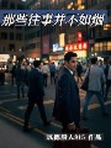 传说之下：在特殊事件的那些日子