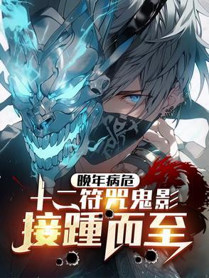 金手指不够强，卡bug不就好了