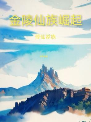寻龙分金踢粽子，你管这叫司机？