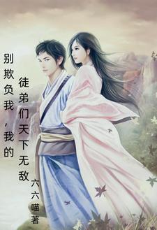 刑警本色[九零刑侦]/姐姐破案好凶[九零刑侦]