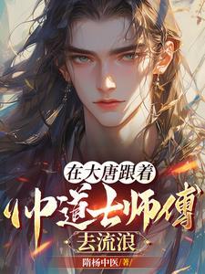 甜文剧场合集