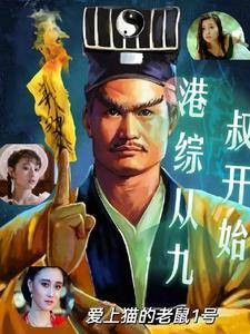 低调装逼