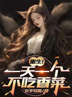 别叫我小兄弟，请叫我原告！