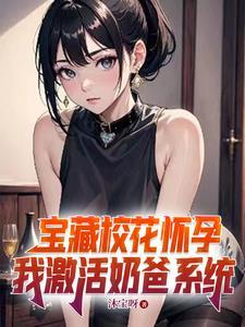 抗战：时间越久我的军队越强