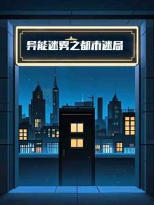 快乐的寻法路没有你可不行