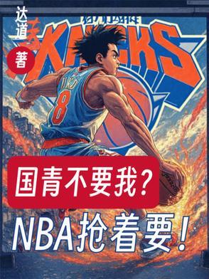 人家器灵冷兵器，你巴雷特什么鬼