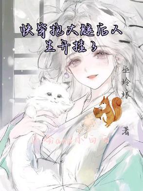 不是哥们，武道导师这么抽象吗？