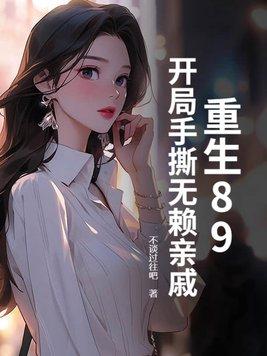 甜了点