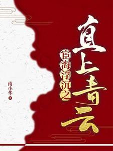 极西之地