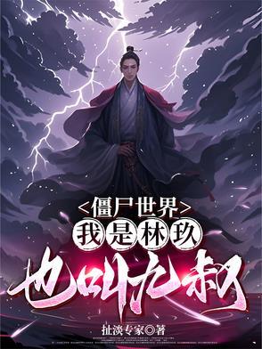 小县城，我有无限消费点
