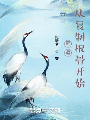 惹上监狱大佬后，我逃不掉了