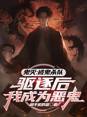精灵：这个培育屋老板不懂对战