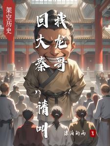 不负冬