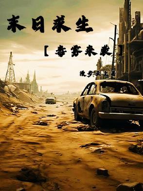 锦堂玉谋