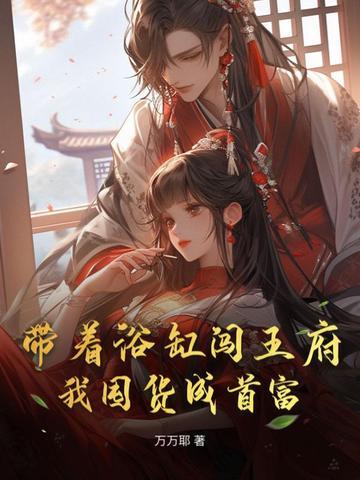 惟愿不相知
