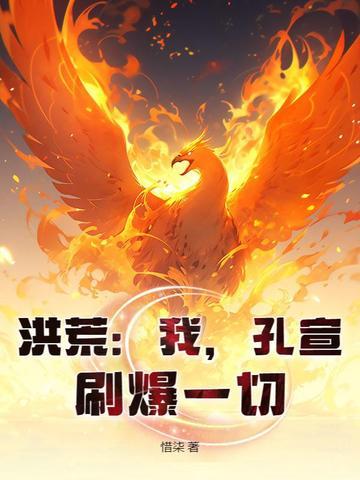 鸣刀