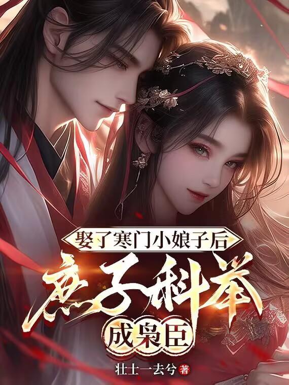 斗罗V：拍卖万倍返还，师妹求我别卖了