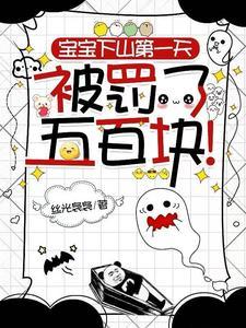 云老二一家的传奇故事