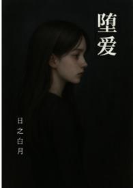 愚蠢的门