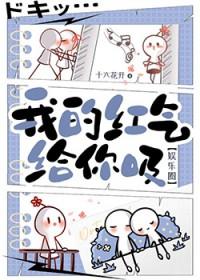 万能储物袋