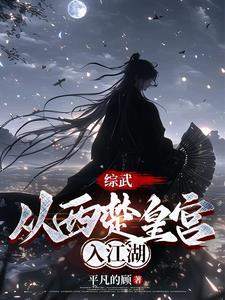八零军妻微微甜
