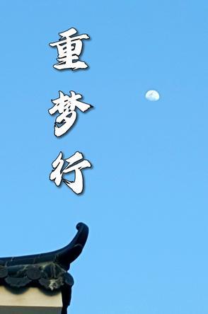 成为从者的我竟然是假面骑士