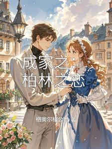 [咒回] 教主只是想把你玩坏