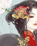 七零美人到西北，硬汉红温了