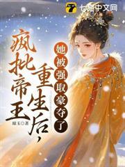 锁玉腰