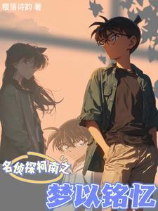 听说你也想杀我[特别篇]