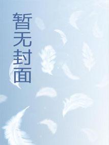 超级教练