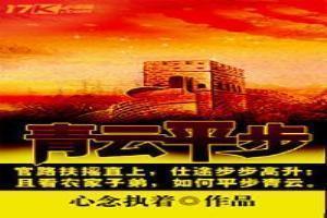 归属
