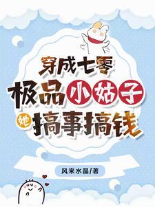 在线互怼三年的网友竟是校花学姐